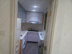 聽濤雅苑 馬鞍山 低層 1852098 售盤