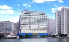 Gateway Ts, Hong Kong Office