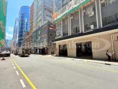 金凱工業大廈 觀塘 1844960 售盤
