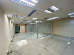 羅氏商業廣場, 香港寫字樓