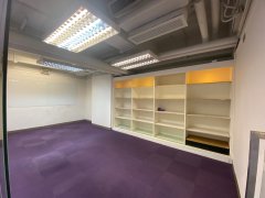 Laford Centre, Hong Kong Office