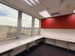 Skyline Tower Kowloon Bay office for rent 2,364 sq.ft. | Regent