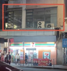 合義樓 紅磡 低層 K224707 售盤