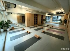 99 Commons, Hong Kong Office