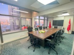 Two Chinachem Tower, Hong Kong Office