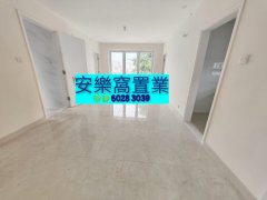 簡頭 粉嶺 高層 010900 售盤