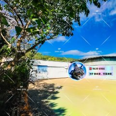 非❌收地範圍 元朗 低層 1791884 售盤
