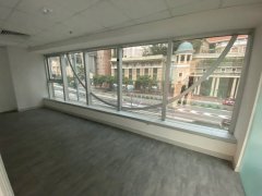 Laford Centre, Hong Kong Office