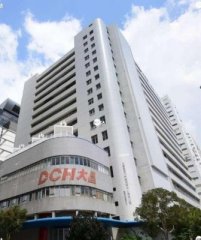 大昌貿易行汽車服務中心 香港仔 低層 K230263 售盤