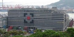 亞洲貨櫃物流中心 葵涌 低層 C148515 售盤