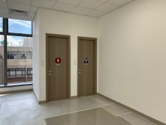 Dr Kong Centre, Hong Kong Office