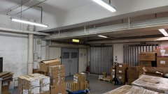 安力工業中心 柴灣 高層 C222223 售盤