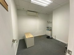 Peninsula Tower, Hong Kong Office