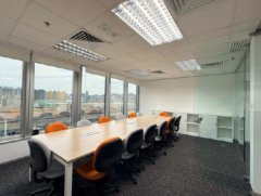 Skyline Tower, Hong Kong Office