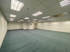 Futura Plaza, Hong Kong Office