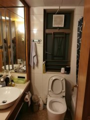 汇豪山 黄大仙 高层 W083472 售盘