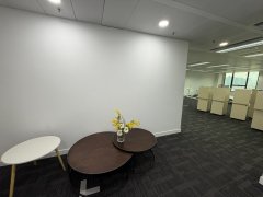Lu Plaza, Hong Kong Office