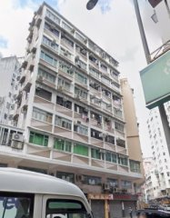 基隆大廈 旺角 K231429 售盤