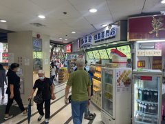 大埔廣場 大埔 低層 F115593 售盤