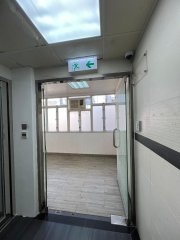 康泰工廠大廈 大角咀 低層 K227265 售盤