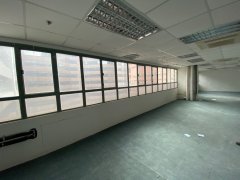 Corporation Square, Hong Kong Office