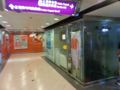 屯門柏麗廣場 屯門 低層 1832254 售盤