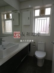 廣梅大廈 九龍塘 低層 T158374 售盤