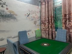 恒安村 马鞍山 T181938 售盘