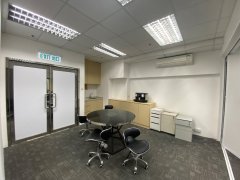 Peninsula Tower, Hong Kong Office