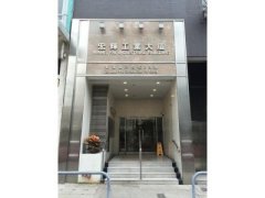 宏輝工業大廈 新蒲崗 高層 C096983 售盤