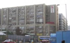 宏力工業大廈 九龍灣 中層 K224737 售盤