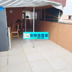 坪輋 粉嶺 高層 008399 售盤