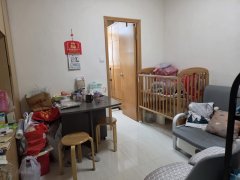 富貴大廈 西座