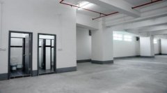 Gateway Ts, Hong Kong Office