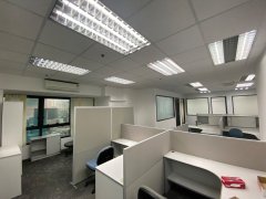 Peninsula Tower, Hong Kong Office