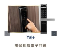 ICITY 葵涌 低層 K225468 售盤