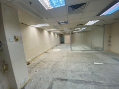 羅氏商業廣場, 香港寫字樓