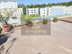 金錢 上水 低層 S005508 售盤