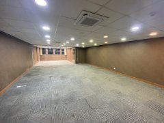 Metex House, Hong Kong Office