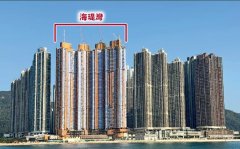 海堤灣 西貢 000050 售盤