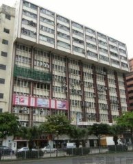 鴻昌工廠大廈 長沙灣 低層 K228308 售盤