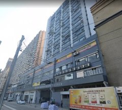 香港工業大廈 堅尼地城 高層 C148562 售盤