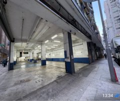 WAH LUNG IND BLDG