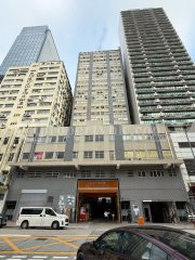 太子工業大廈 新蒲崗 1838968 售盤