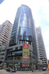 东超商业中心 湾仔 高层 K225650 售盘