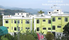 連約推介*複式連天台*簡約時尚 西貢 032047 售盤