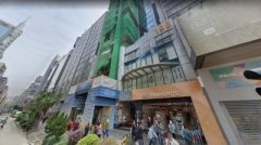 寶安商業大廈 尖沙咀 中層 K223020 售盤