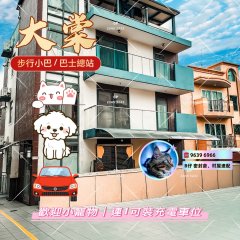 地段：元朗大棠核心生活圈 元朗 中層 1819284 售盤