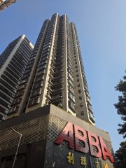 福群大廈 香港仔 中層 A019167 售盤