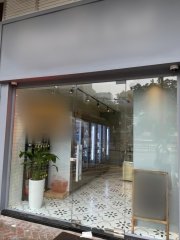 Cheong Ming Building, Hong Kong Office